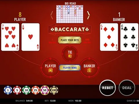 Free baccarat