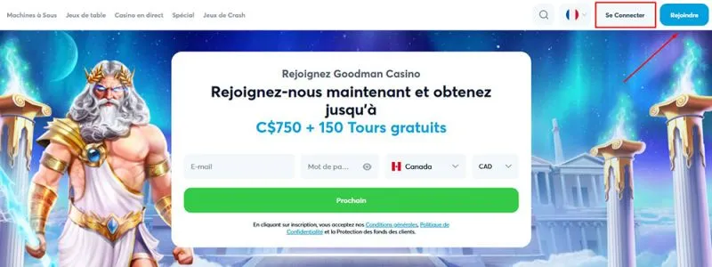 D&eacute;p&ocirc;t avec bitcoin &eacute;tape 1
