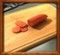 Salami