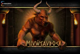 Minotaurus review