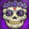Scull