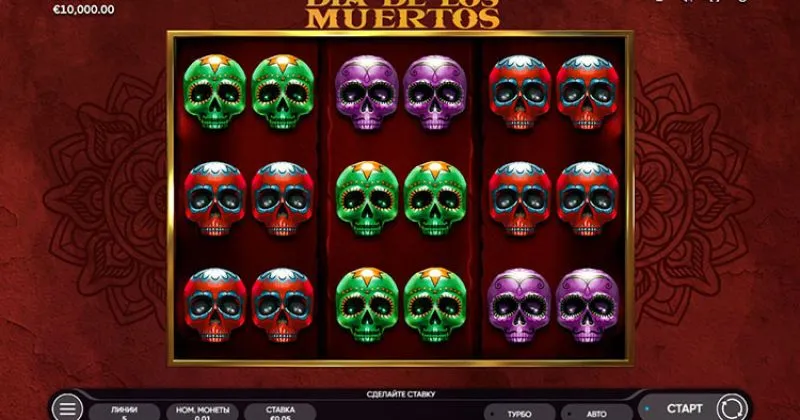 Play in Dia de Los Muertos Slot Online from Endorphina for free now